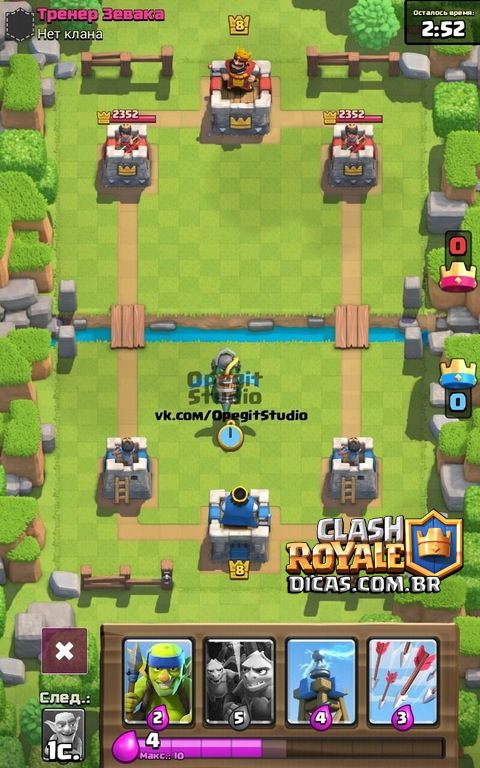 Tudo Sobre O Dragao Infernal